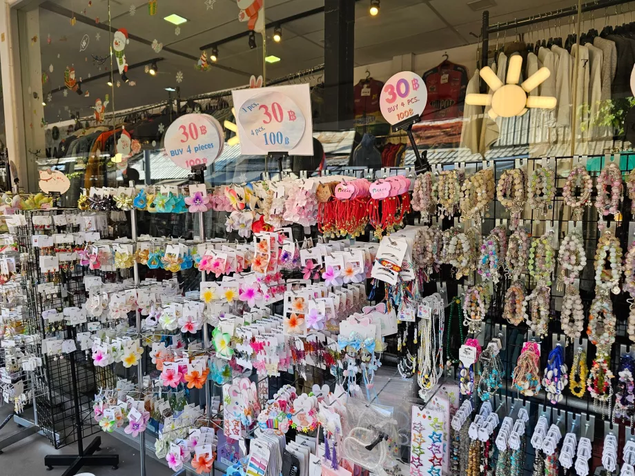 Chatuchak Marketplace