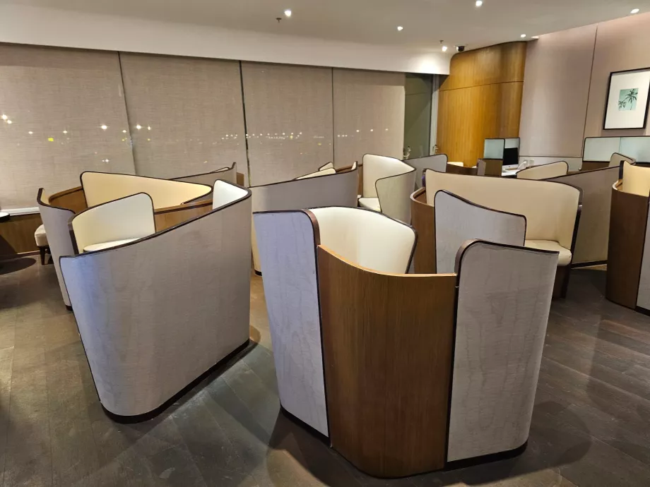 HNA Lounge w Pekinie