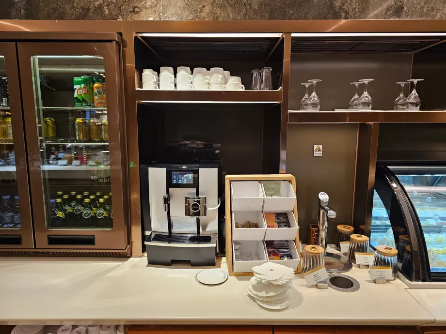 HNA Lounge w Pekinie