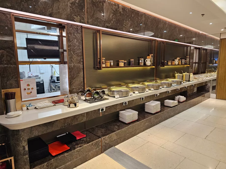 HNA Lounge w Pekinie