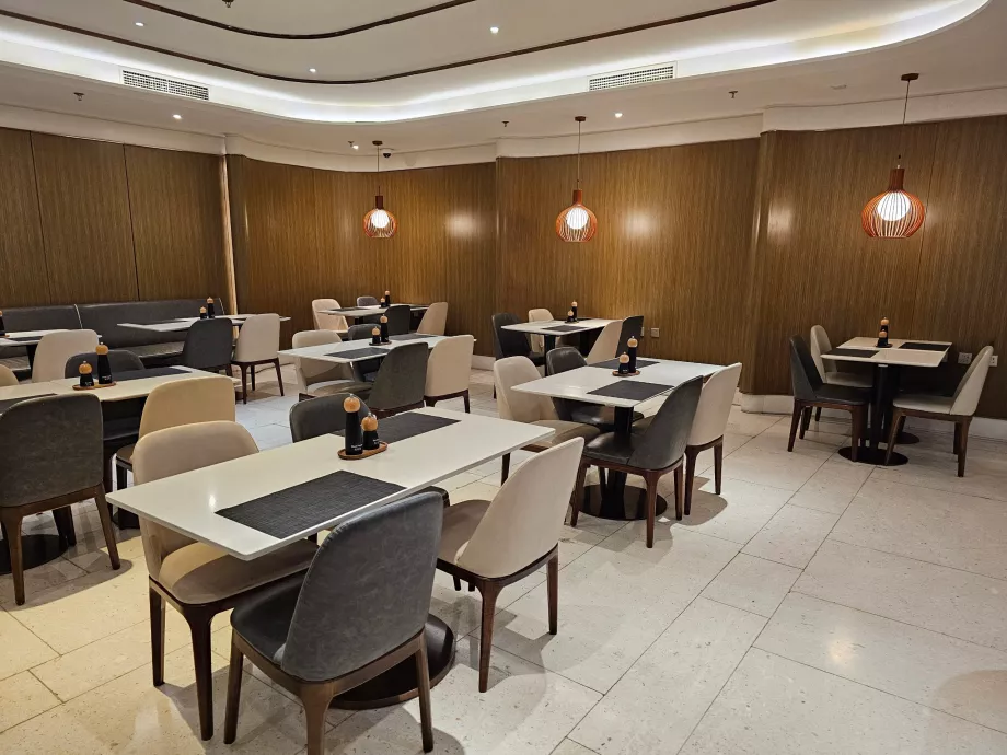 HNA Lounge w Pekinie