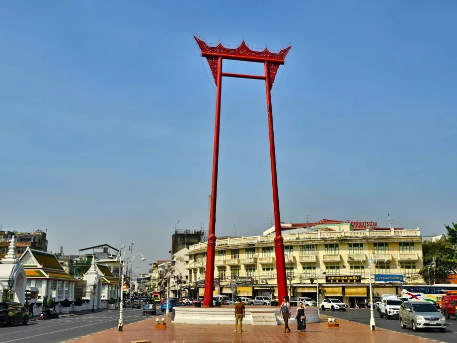 Gigantyczna huśtawka