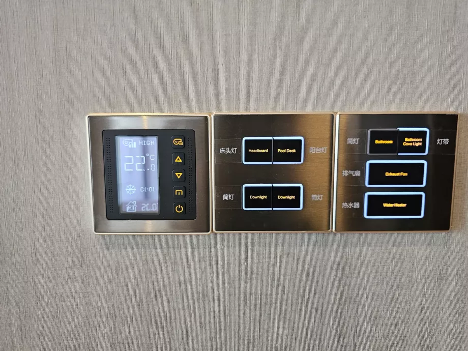 Sterowanie klimatyzacją i oświetleniem