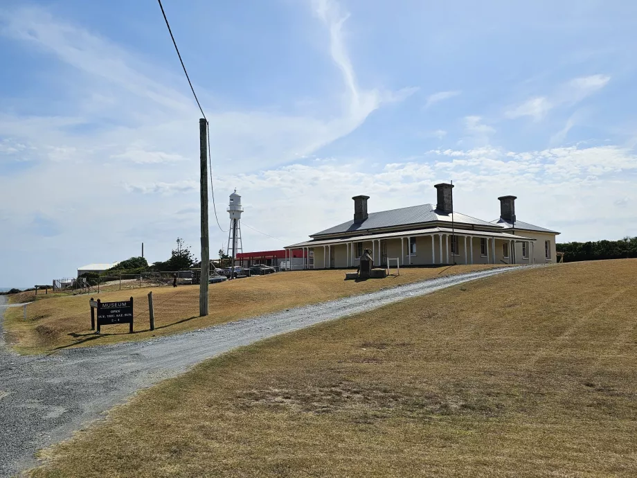 Muzeum Currie