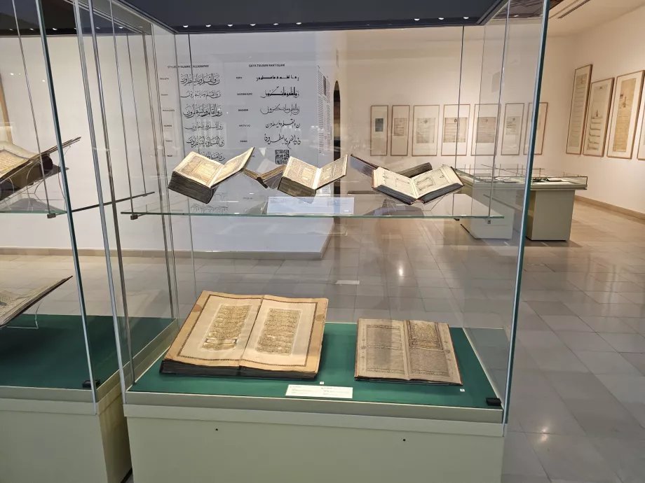 Muzeum Sztuki Islamskiej