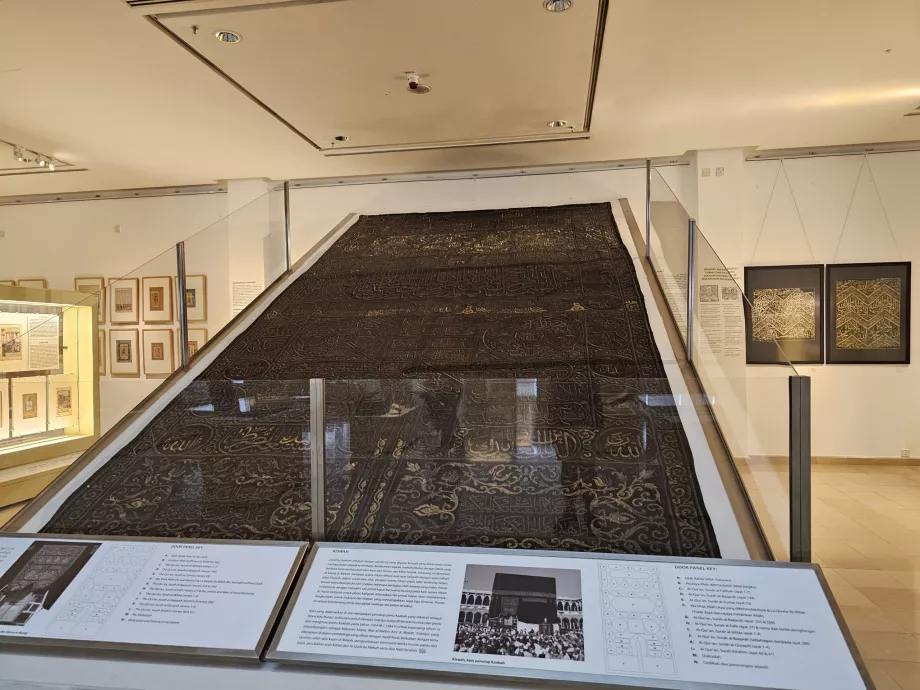 Muzeum Sztuki Islamskiej