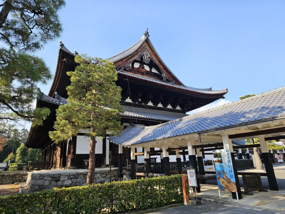 Świątynia Shokoku-ji