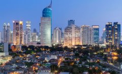 Dżakarta Soekarno-Hatta