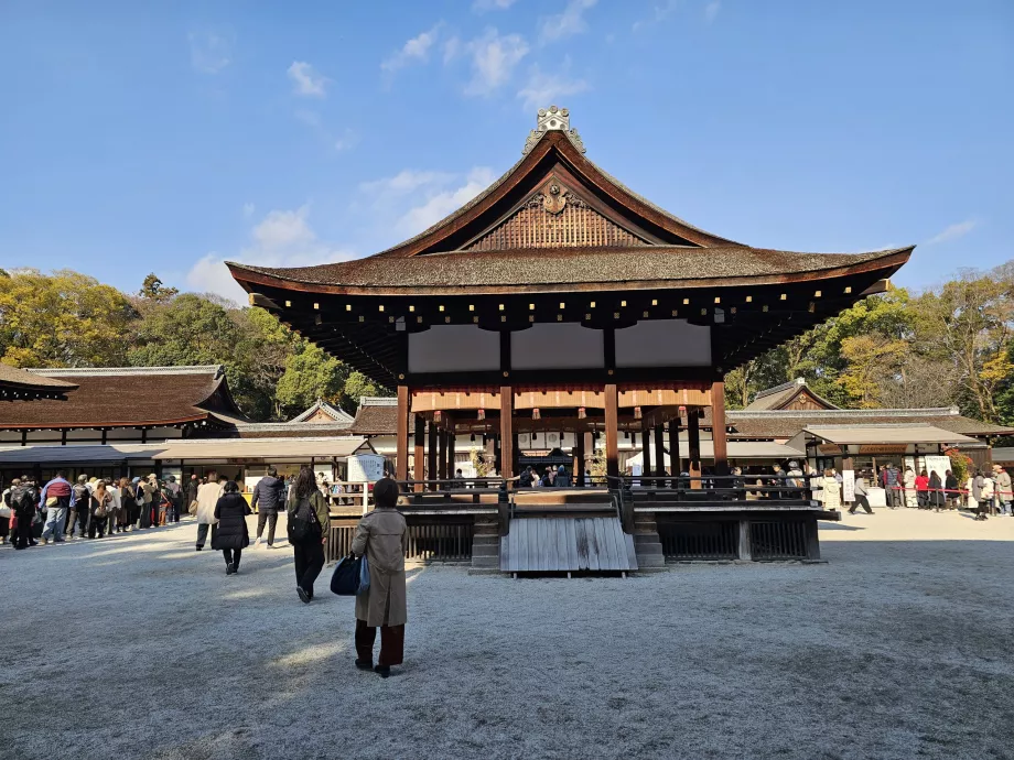 Sanktuarium Shimogamo