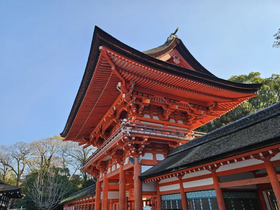 Sanktuarium Shimogamo