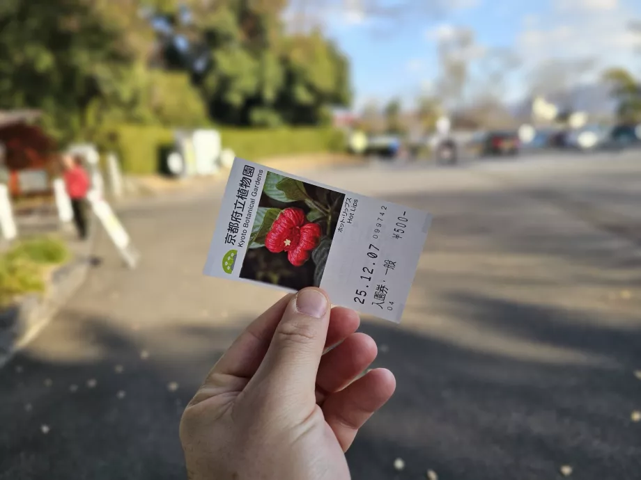 Ogród botaniczny w Kioto, bilet