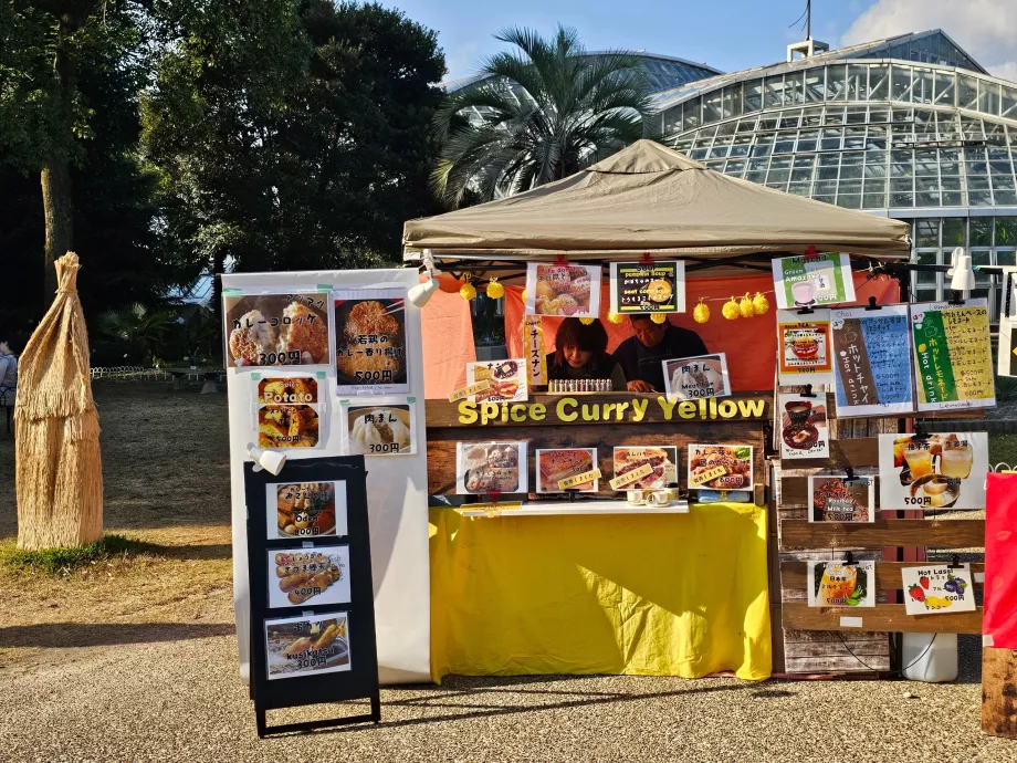 Ogrody botaniczne w Kioto