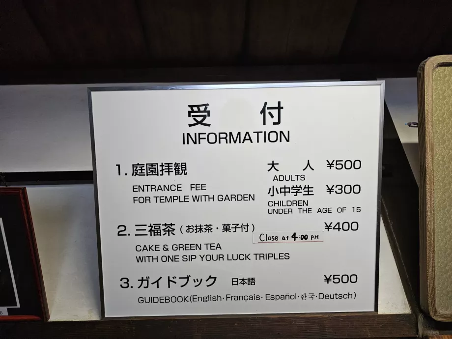 Ogród zen Daisen-in w Daitoku-ji