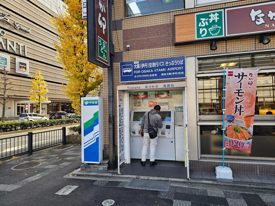 Automatyczny biletomat autobusowy