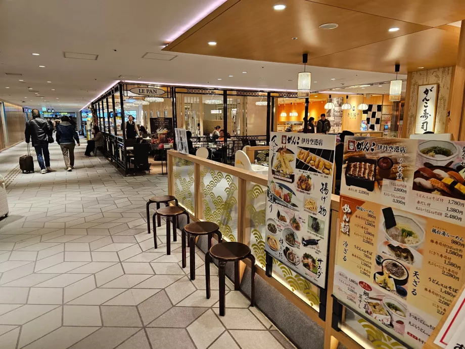 Restauracja w strefie ogólnodostępnej