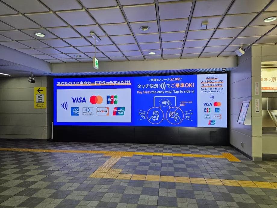 Płatność kartą - kolej jednoszynowa w Osace