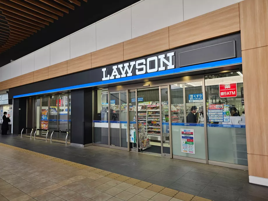 Lawson w sekcji publicznej