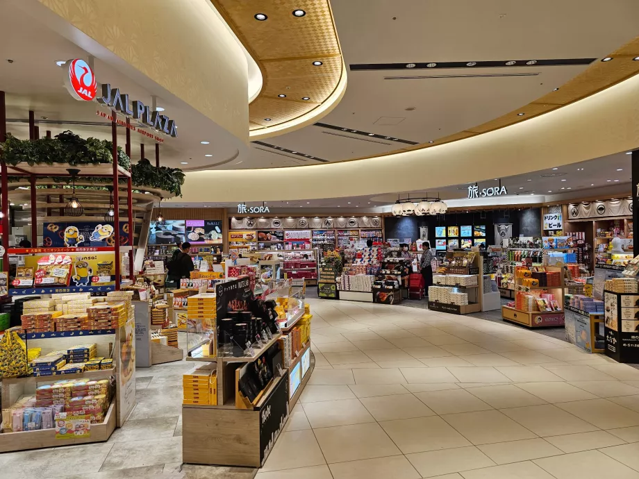 Sklepy po kontroli bezpieczeństwa