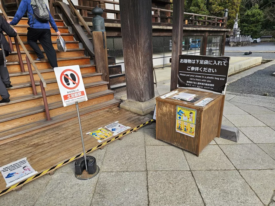 Świątynia Chion-in