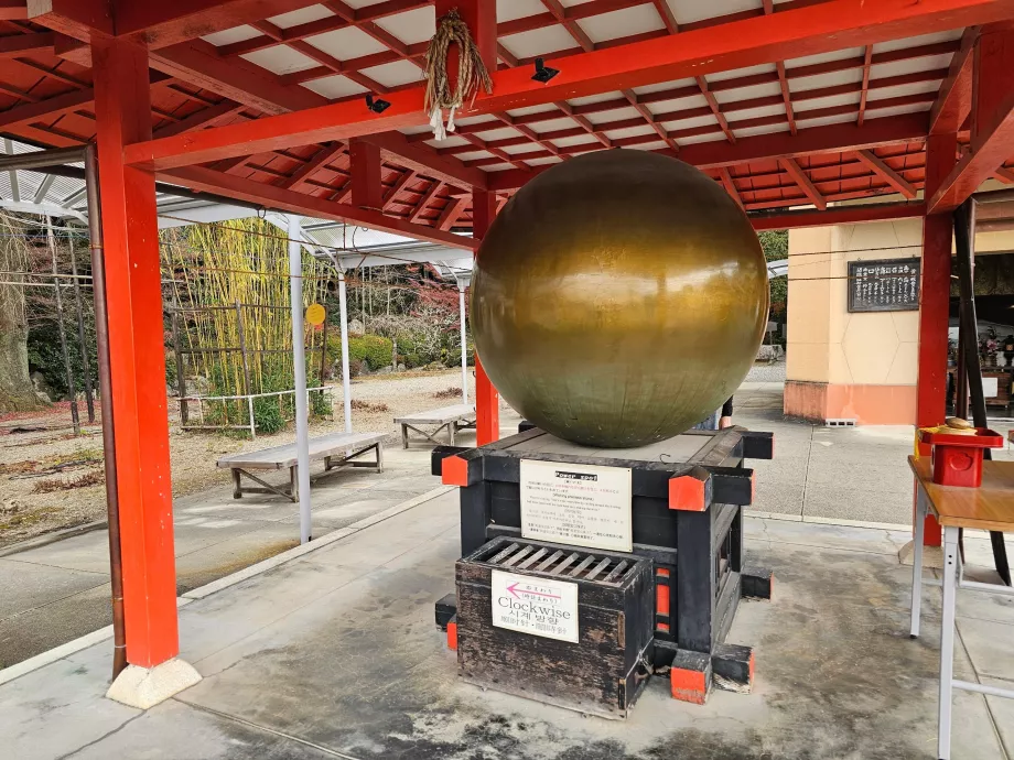 Świątynia Ryozen Kannon