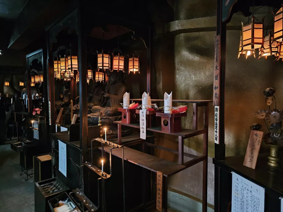 Świątynia Ryozen Kannon