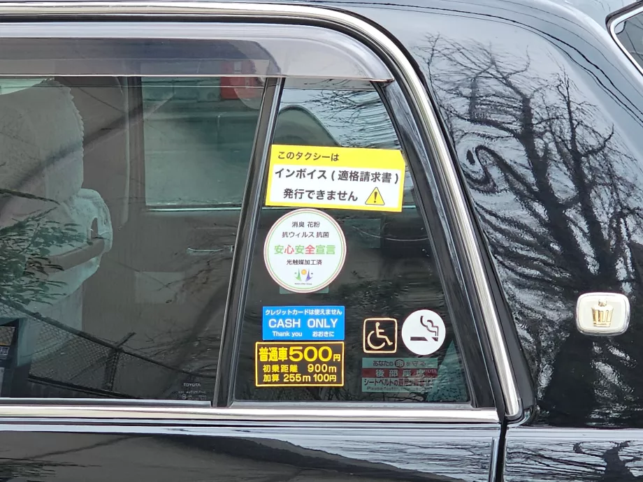 Cena taksówki, płatność tylko gotówką