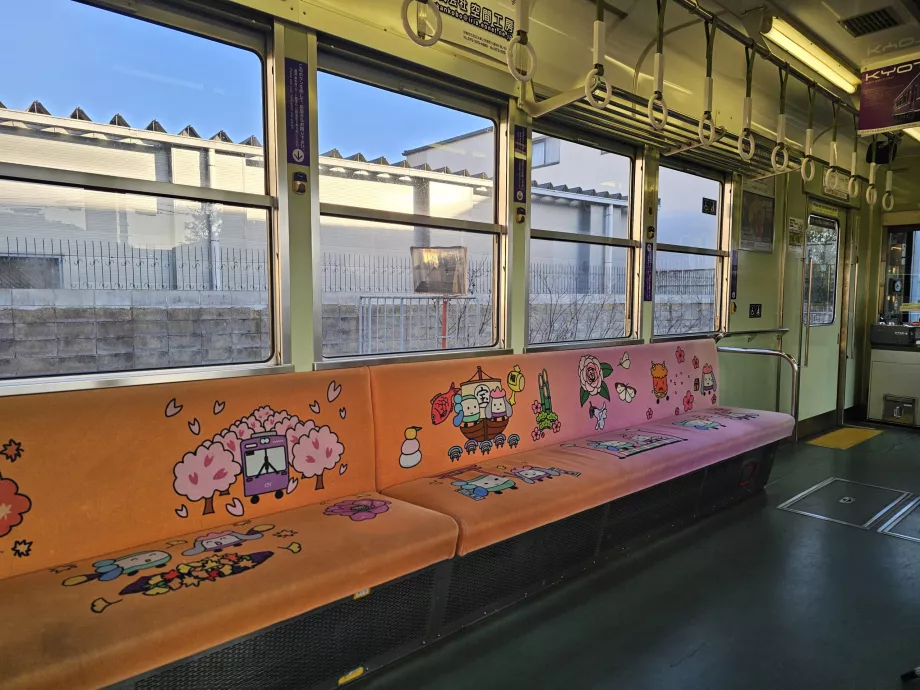 Wnętrze tramwaju Randen