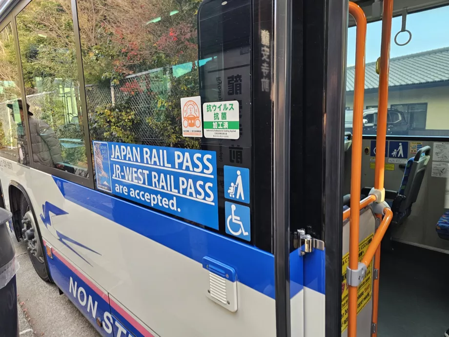 Autobus JR-WEST, ważność paszportu JR