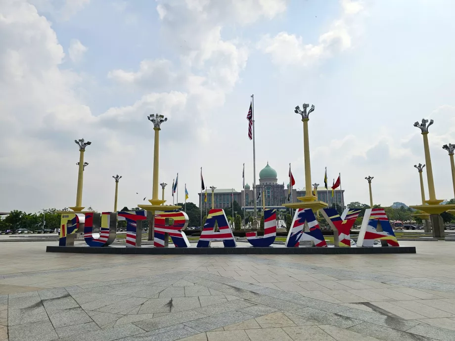 Napis Putrajaya