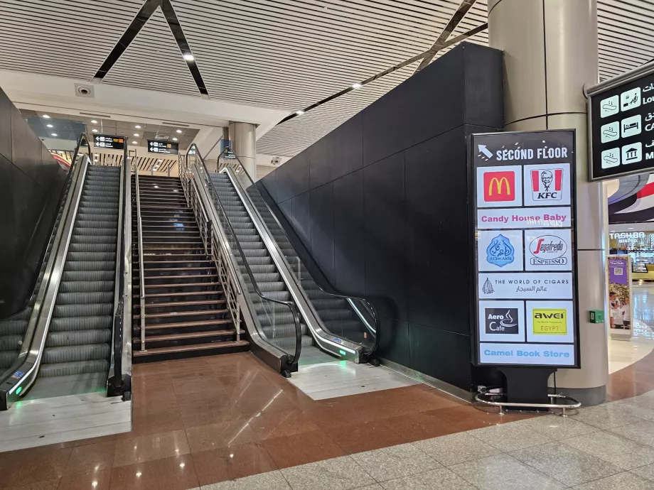 Food Court, sekcja tranzytowa, Terminal 2