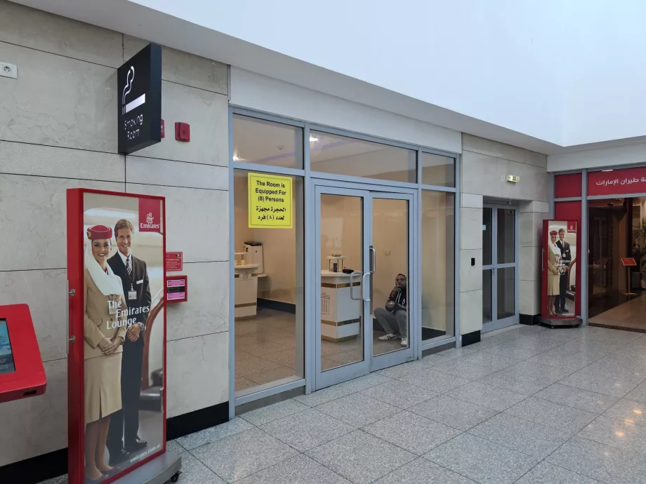 Palarnia, sekcja tranzytowa, terminal 2