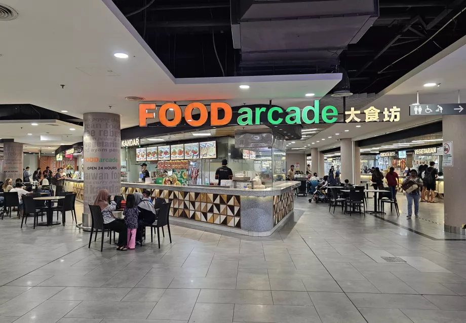 Food Court, Terminal 2, strefa publiczna
