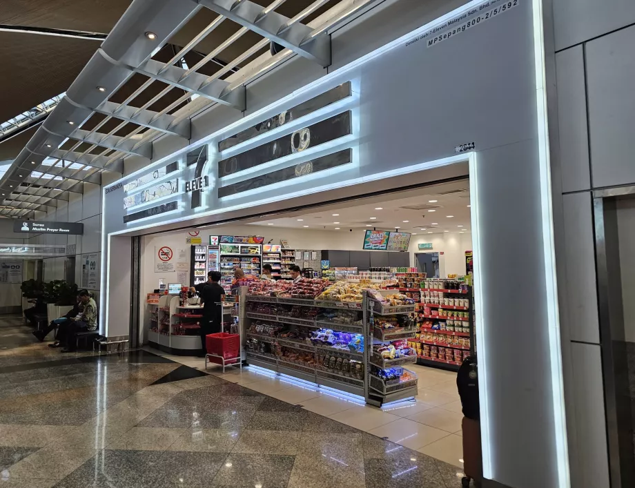 7-Eleven, Terminal 1, strefa publiczna