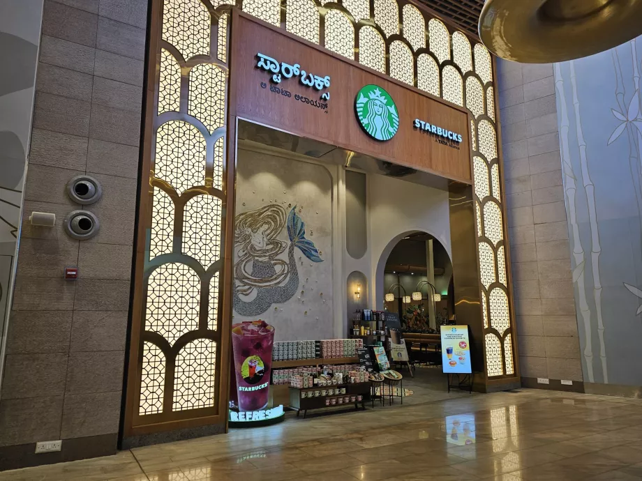 Starbucks, Terminal 2, strefa tranzytowa