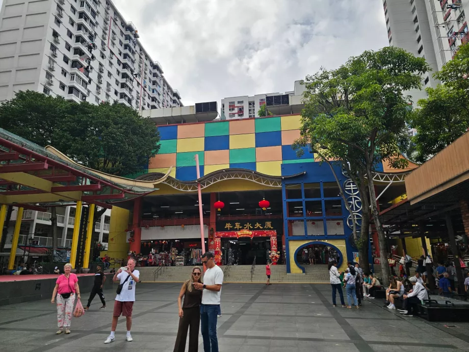 Chinatown Complex Food Centre