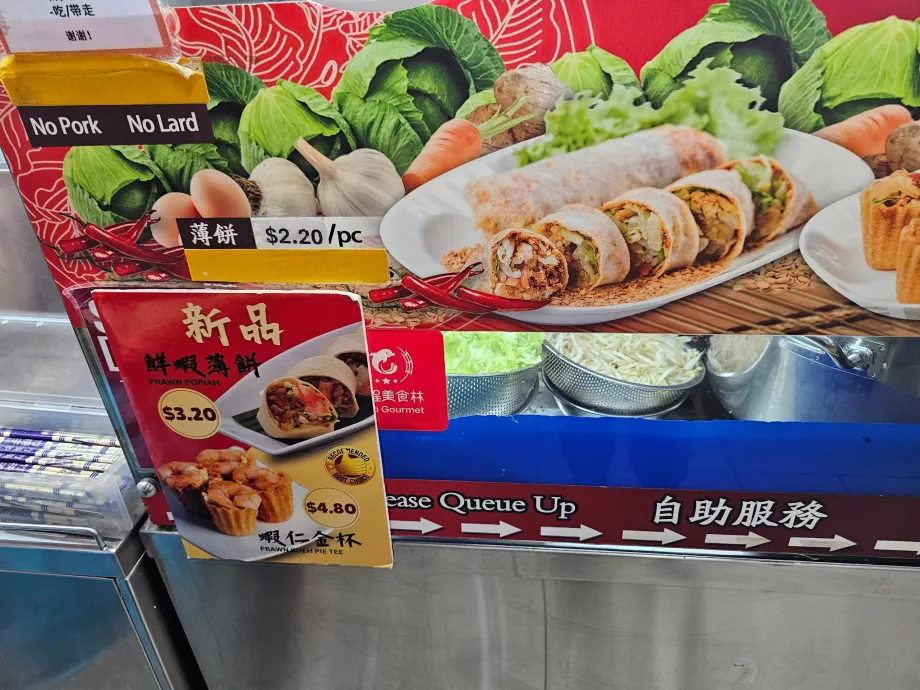 Kompleksowe centrum gastronomiczne Chinatown