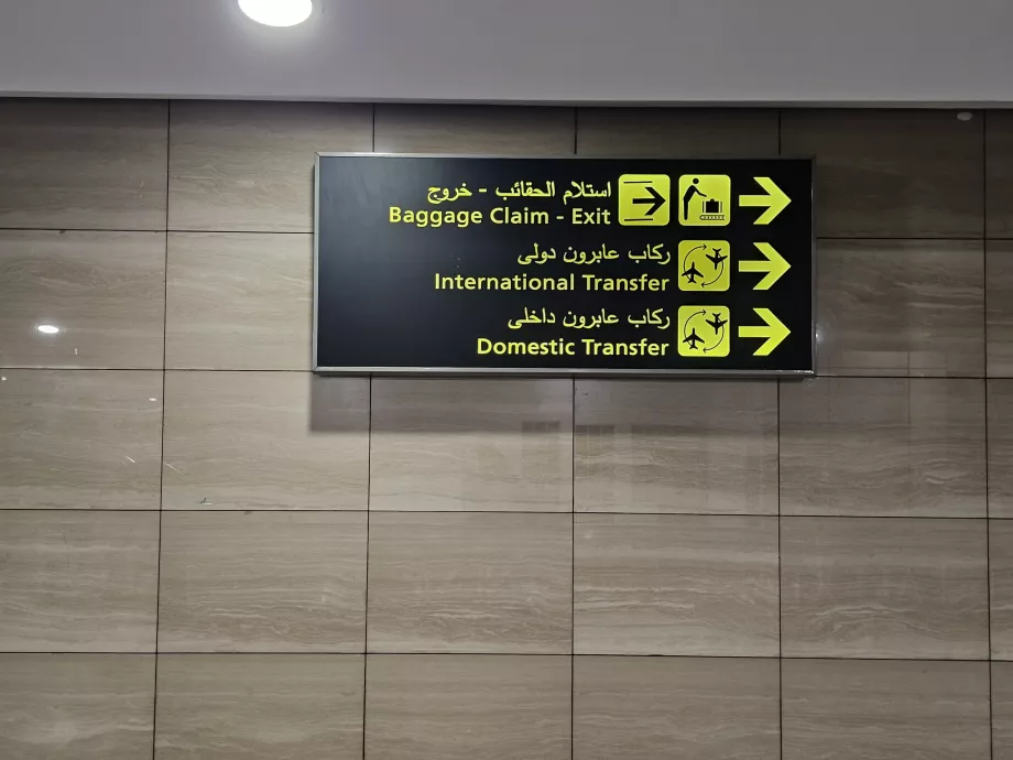 Oznaczanie lotów łączonych