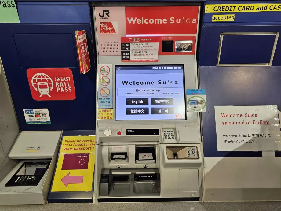 Automat do kart Suica