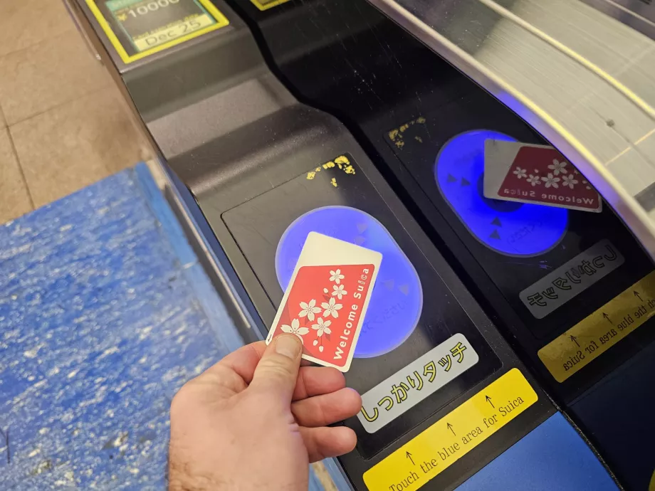 Korzystanie z karty Suica