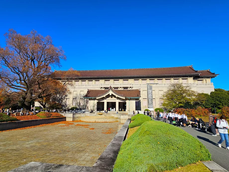 Muzeum Narodowe w Tokio