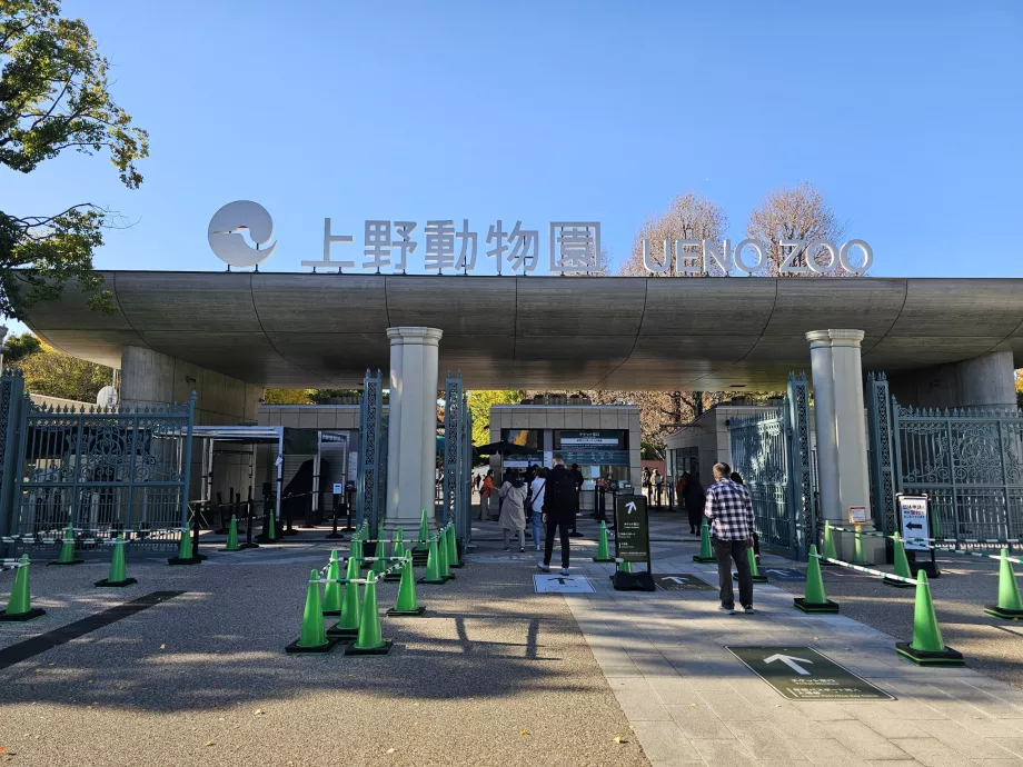 Zoo Ueno