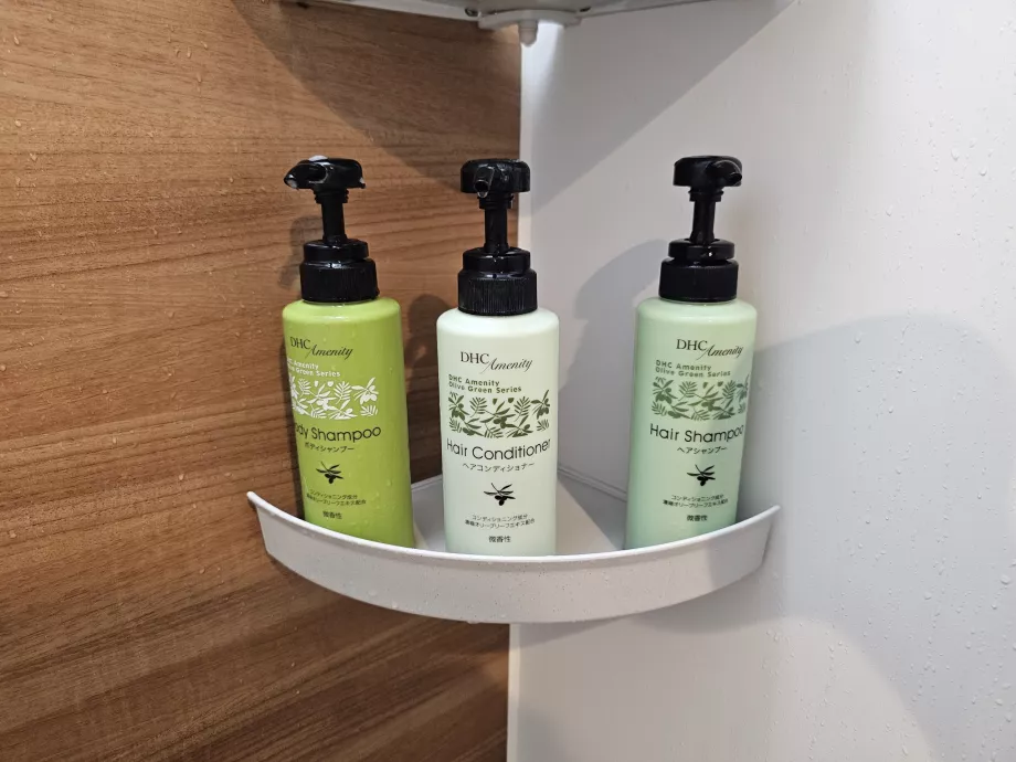 Bezpłatne udogodnienia pod prysznicem