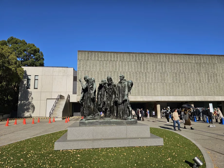 Narodowe Muzeum Sztuki Zachodniej