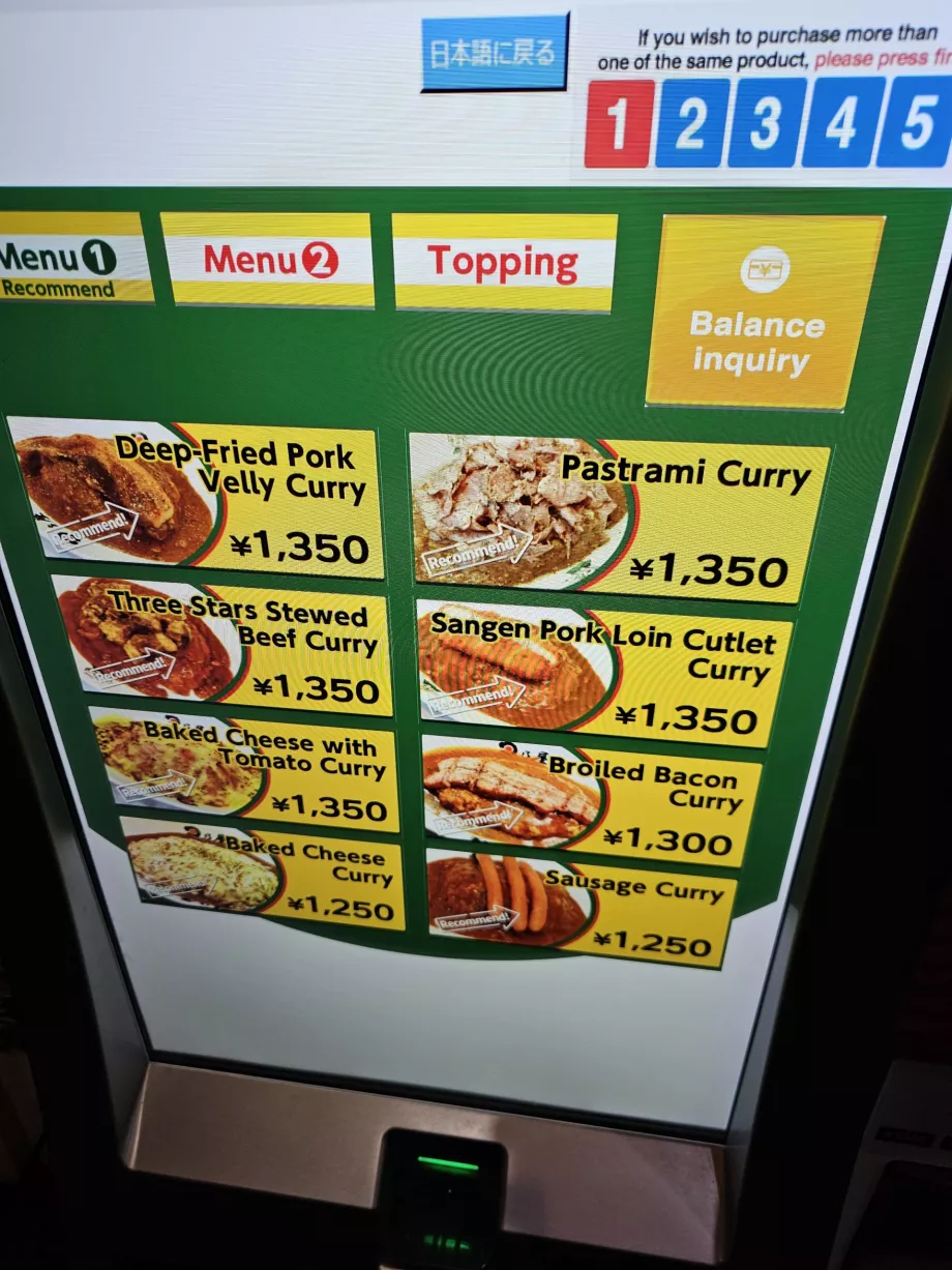 Hinoya Curry, maszyna do zamawiania