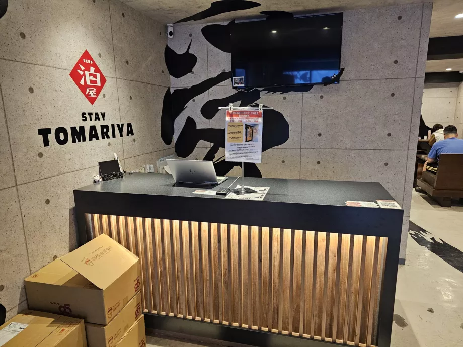 Przyjęcie w hotelu Tomariya