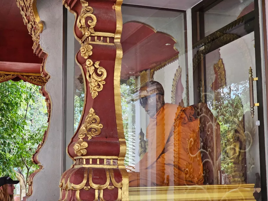 Wat Khunaram