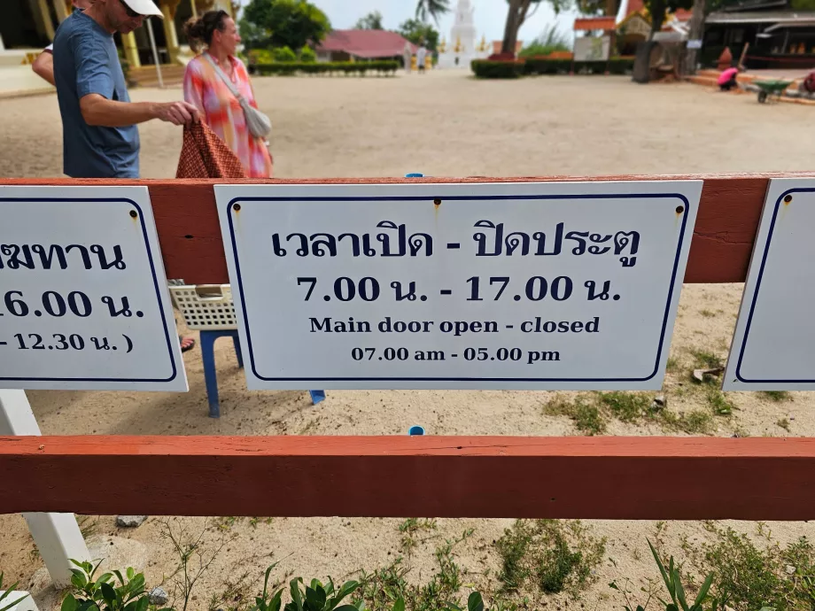 Czerwona świątynia