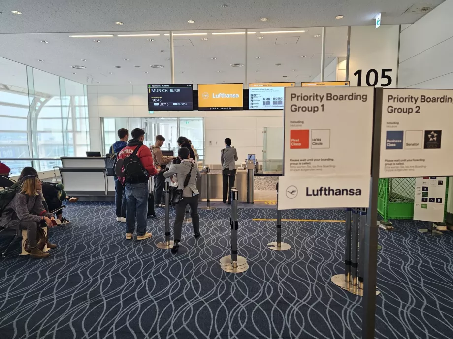 Wejście na pokład samolotu