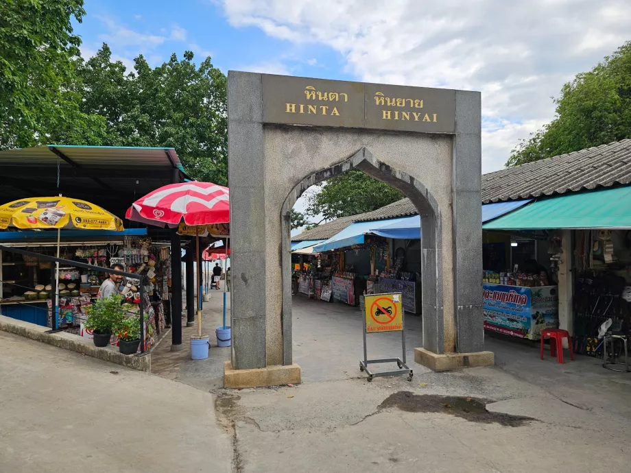 Hin Ta Hin Yai