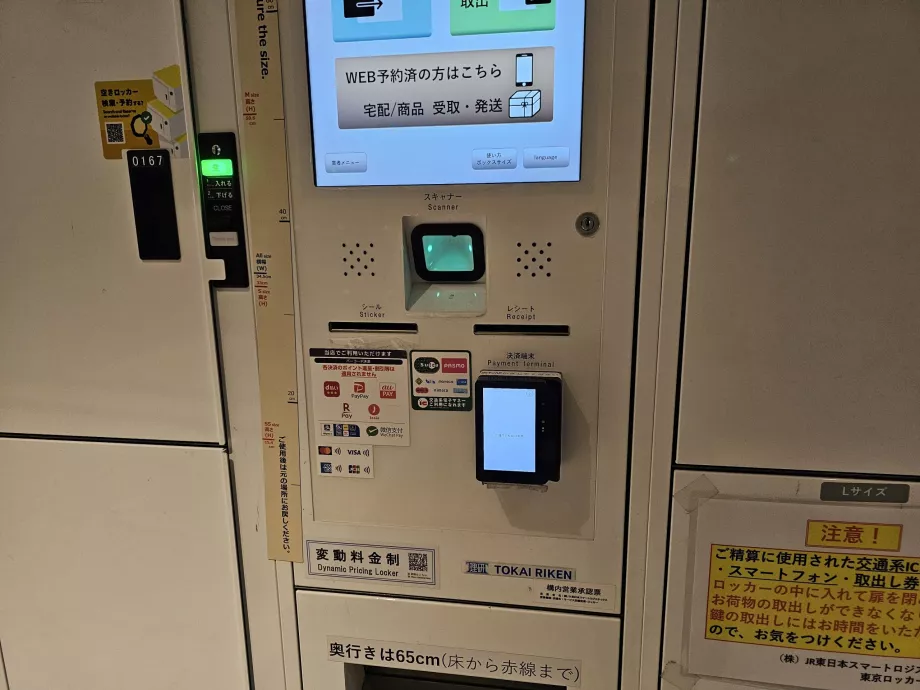 Szafki na bagaż - płatność